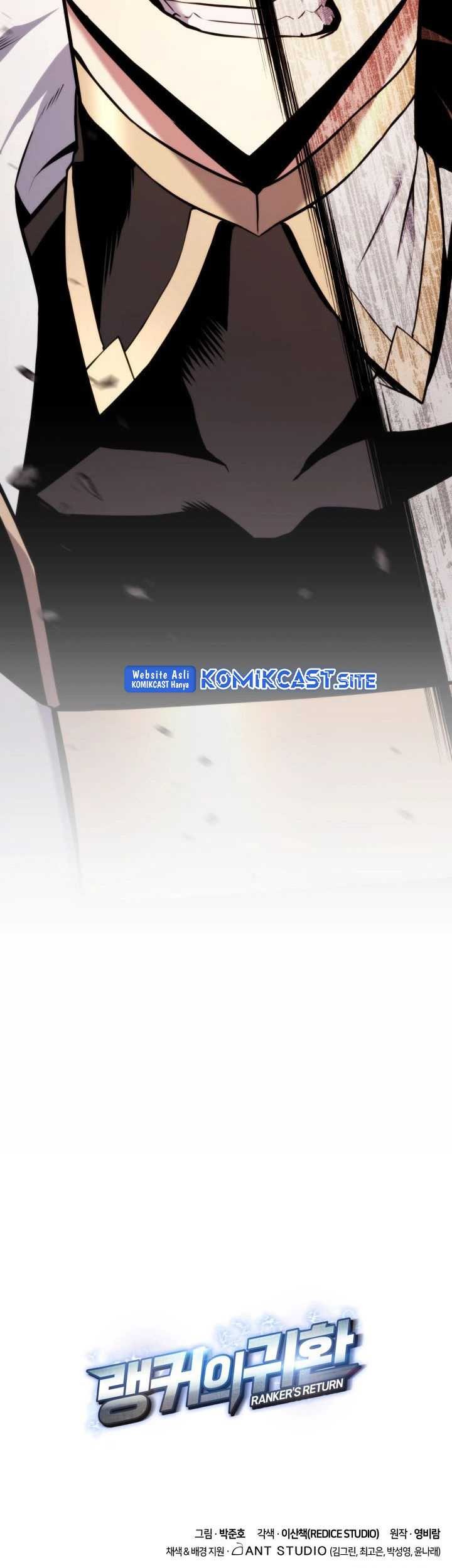 Ranker’s Return (Remake) Chapter 81 - halaman 85