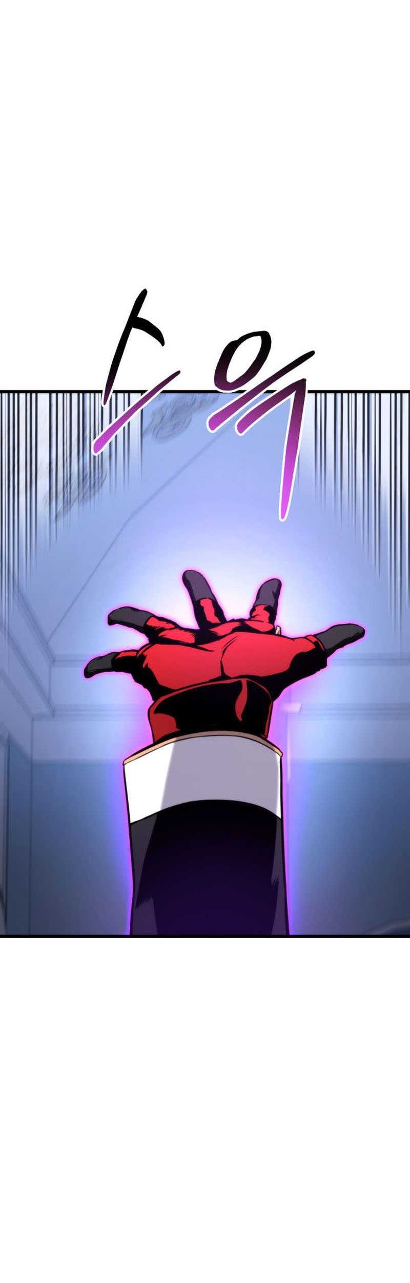 Ranker’s Return (Remake) Chapter 82 - halaman 21