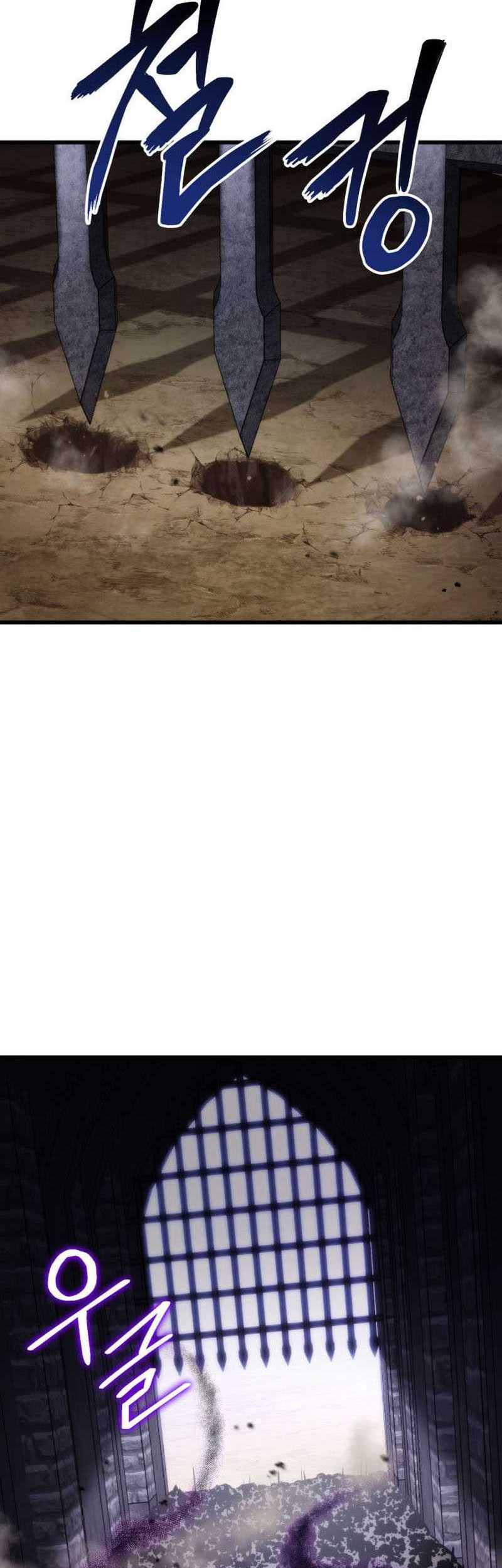 Ranker’s Return (Remake) Chapter 84 - halaman 26