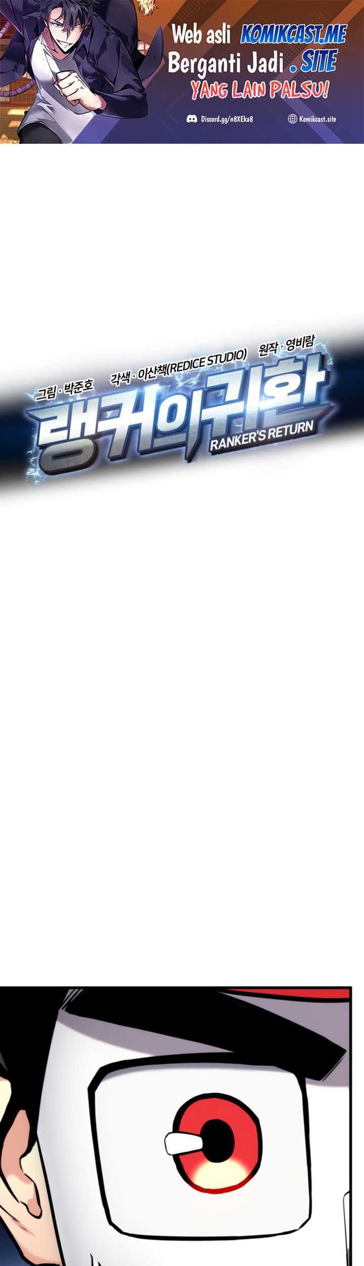Ranker’s Return (Remake) Chapter 85 - halaman 2