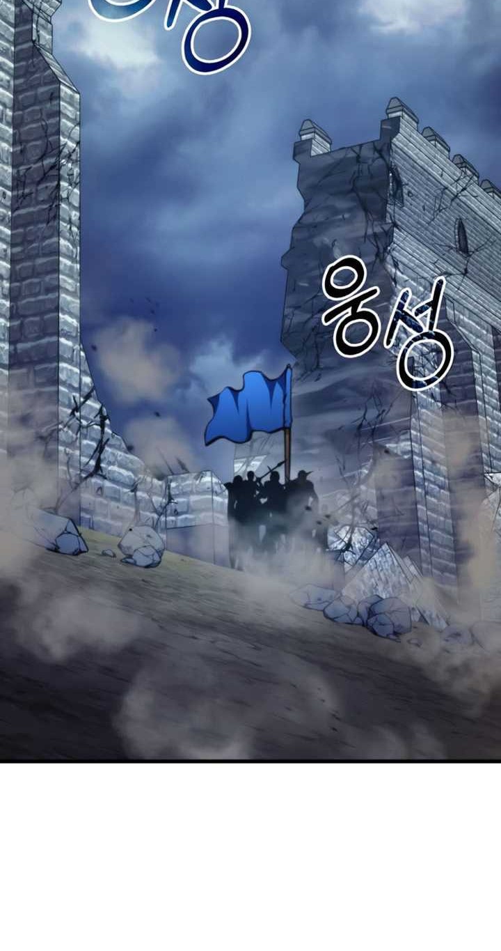 Ranker’s Return (Remake) Chapter 85 - halaman 75