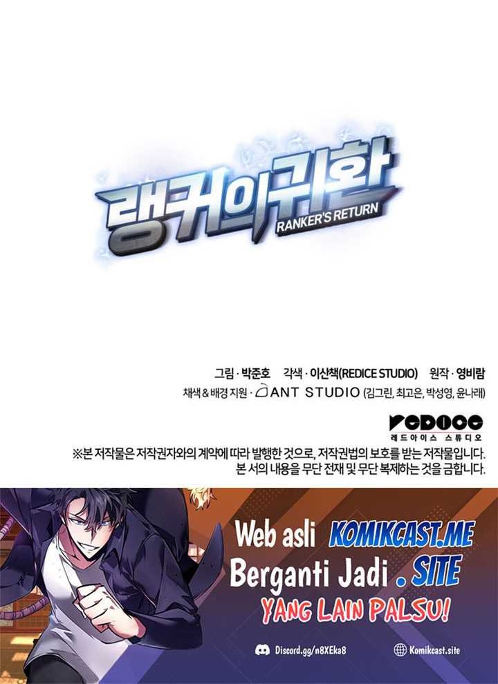Ranker’s Return (Remake) Chapter 85 - halaman 87
