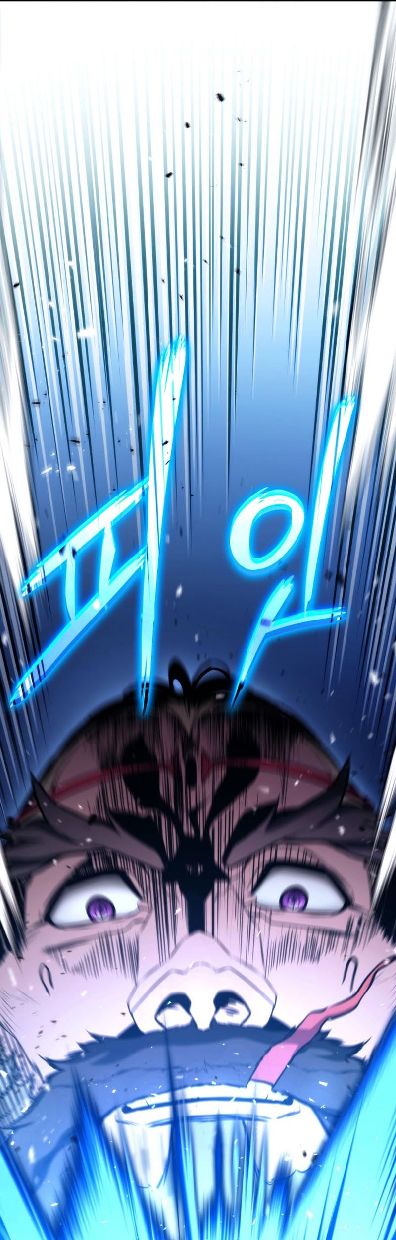Ranker’s Return (Remake) Chapter 88 - halaman 84