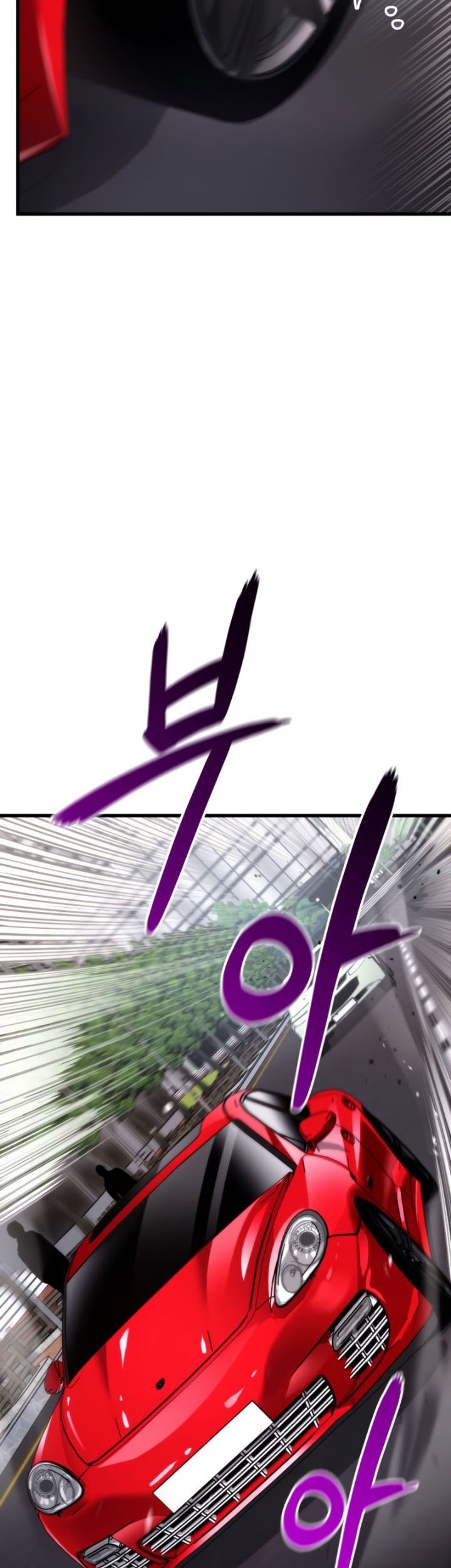 Ranker’s Return (Remake) Chapter 90 - halaman 26