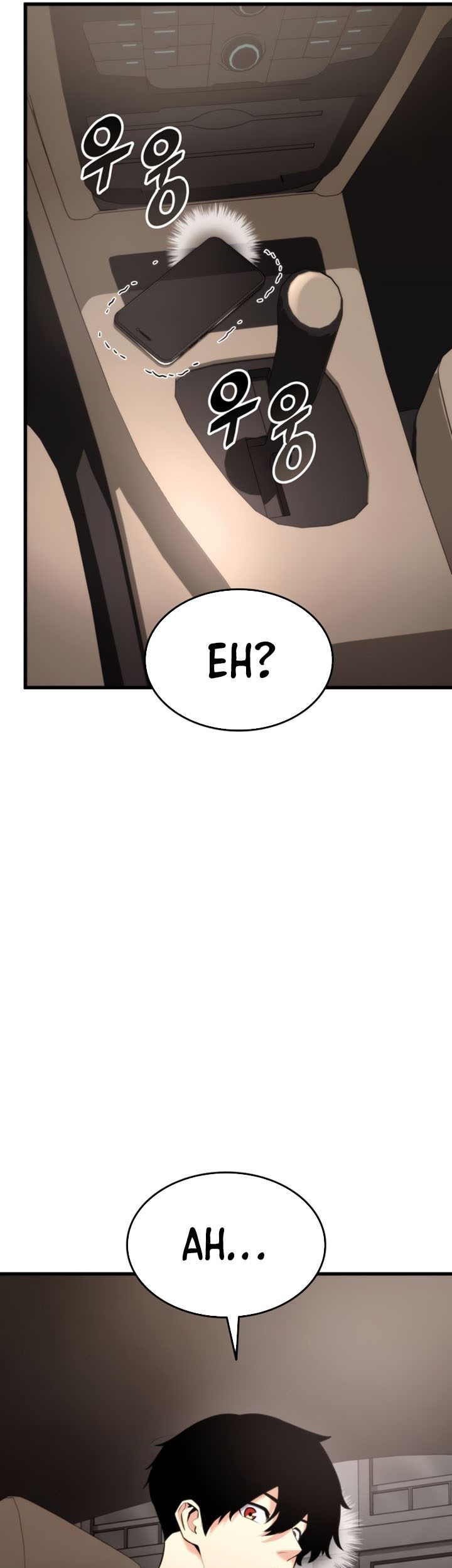Ranker’s Return (Remake) Chapter 90 - halaman 56