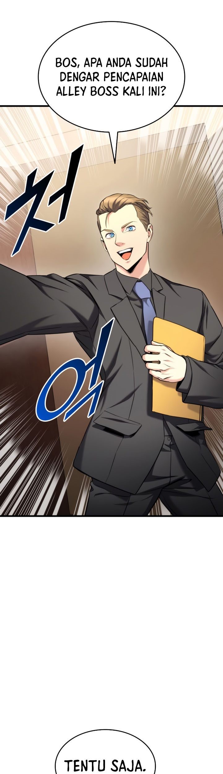Ranker’s Return (Remake) Chapter 90 - halaman 60