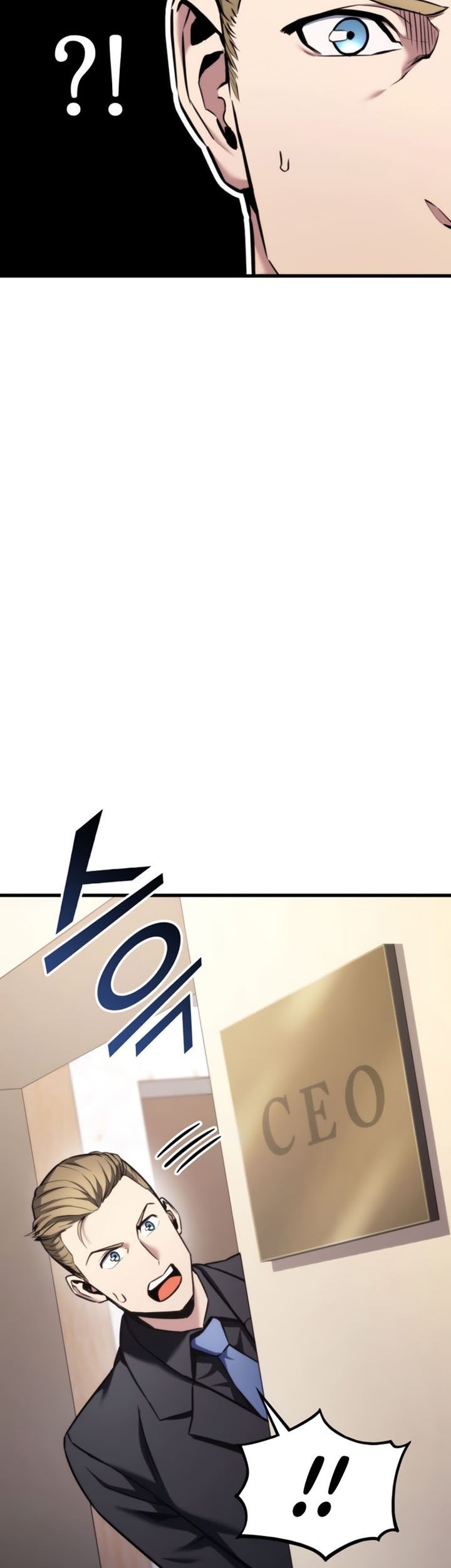 Ranker’s Return (Remake) Chapter 90 - halaman 64