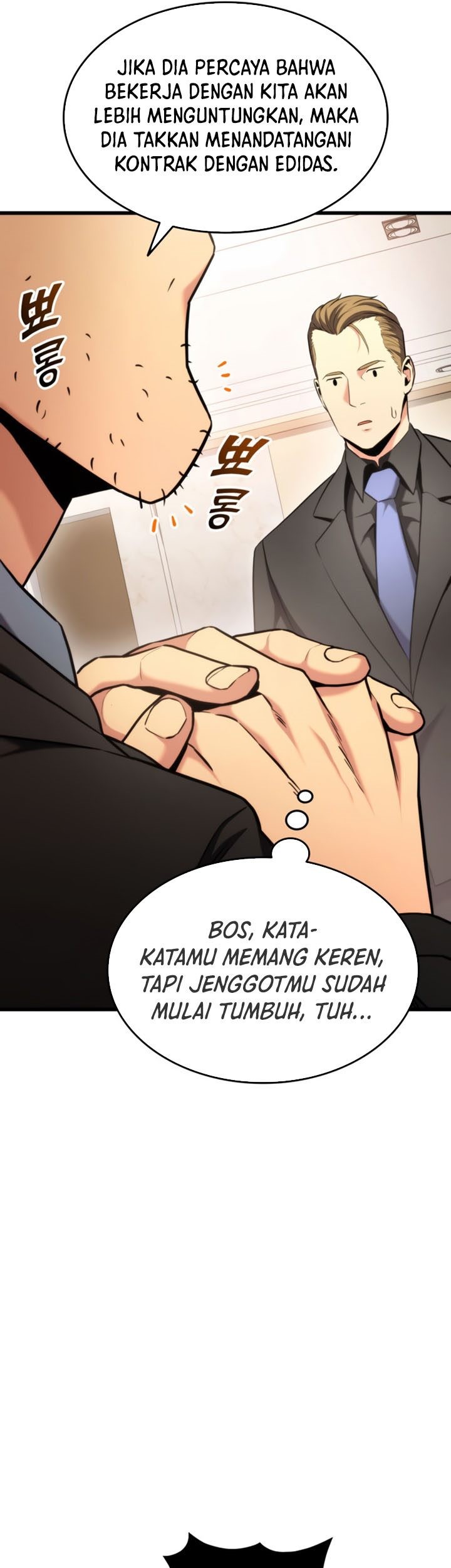 Ranker’s Return (Remake) Chapter 91 - halaman 28