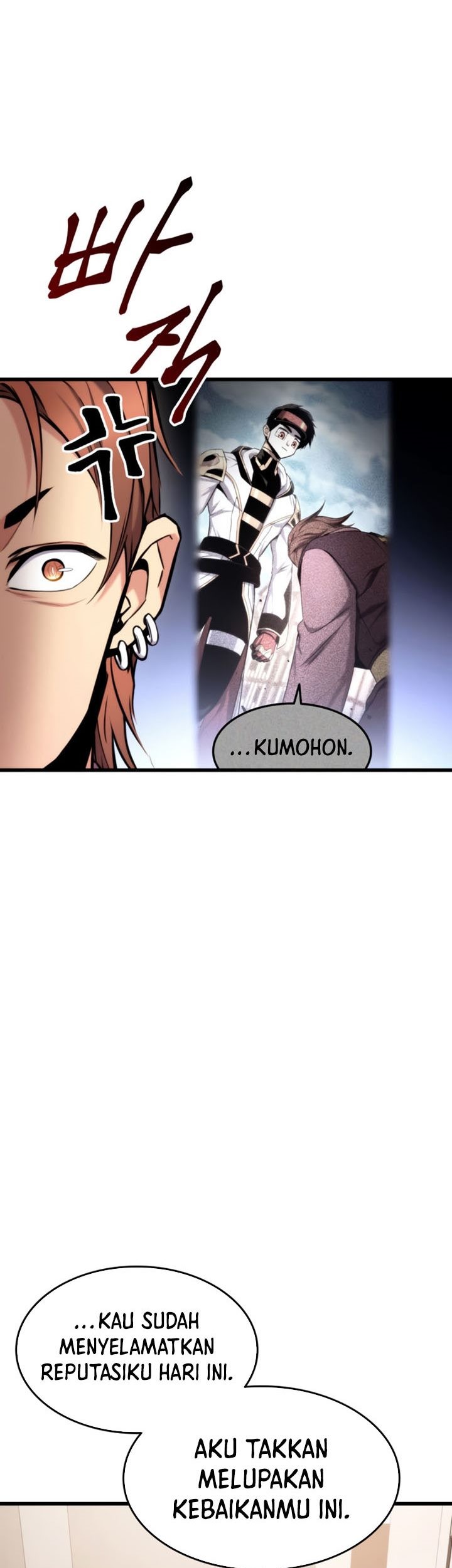 Ranker’s Return (Remake) Chapter 91 - halaman 6