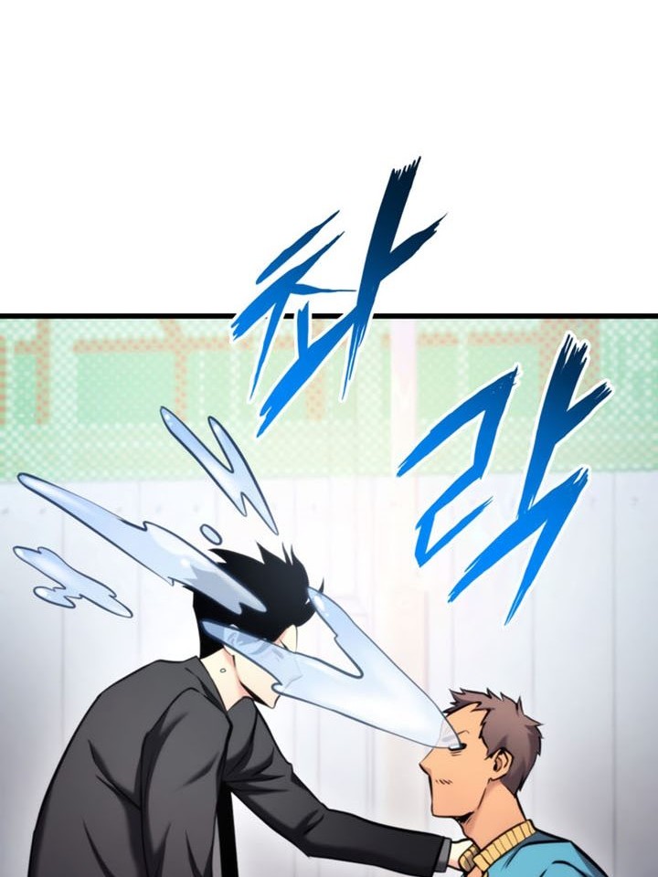 Ranker’s Return (Remake) Chapter 91 - halaman 89