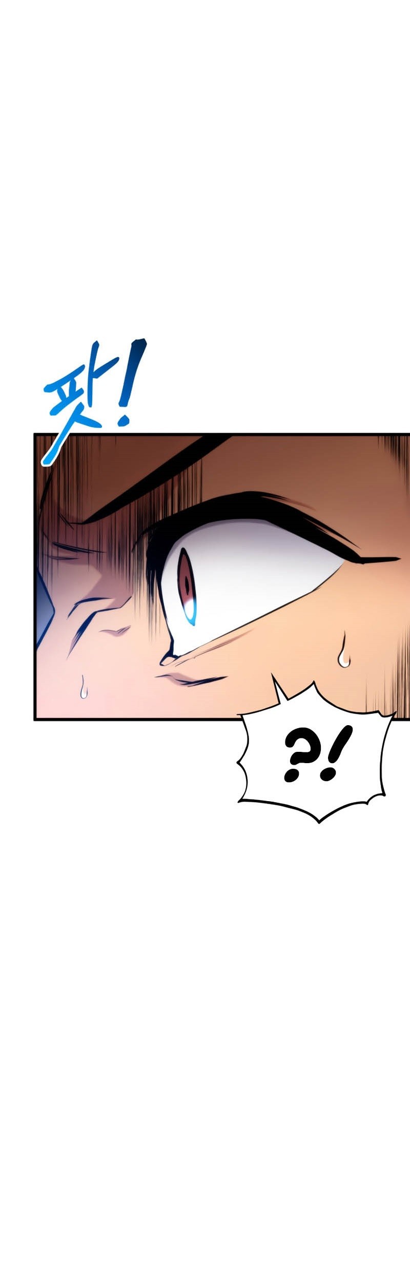 Ranker’s Return (Remake) Chapter 92 - halaman 44
