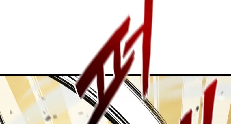 Ranker’s Return (Remake) Chapter 92 - halaman 87