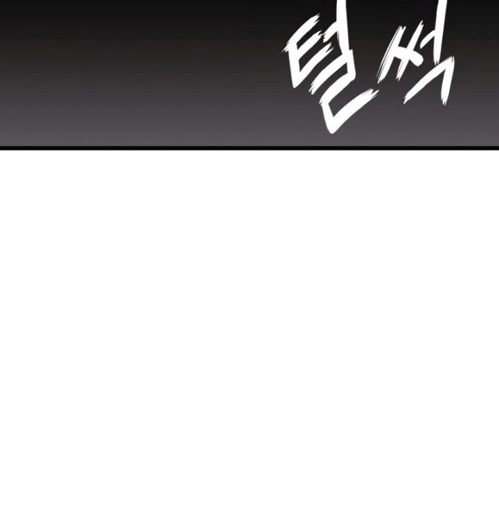 Ranker’s Return (Remake) Chapter 93 - halaman 101
