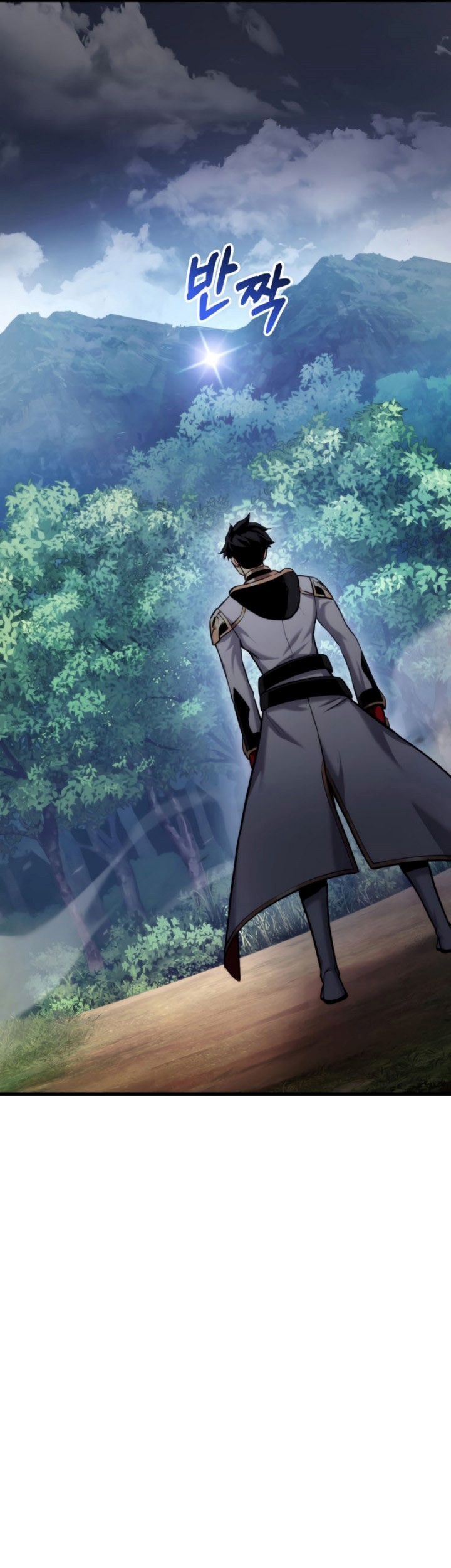 Ranker’s Return (Remake) Chapter 93 - halaman 110