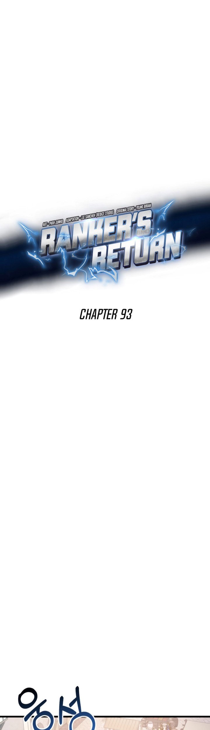 Ranker’s Return (Remake) Chapter 93 - halaman 22