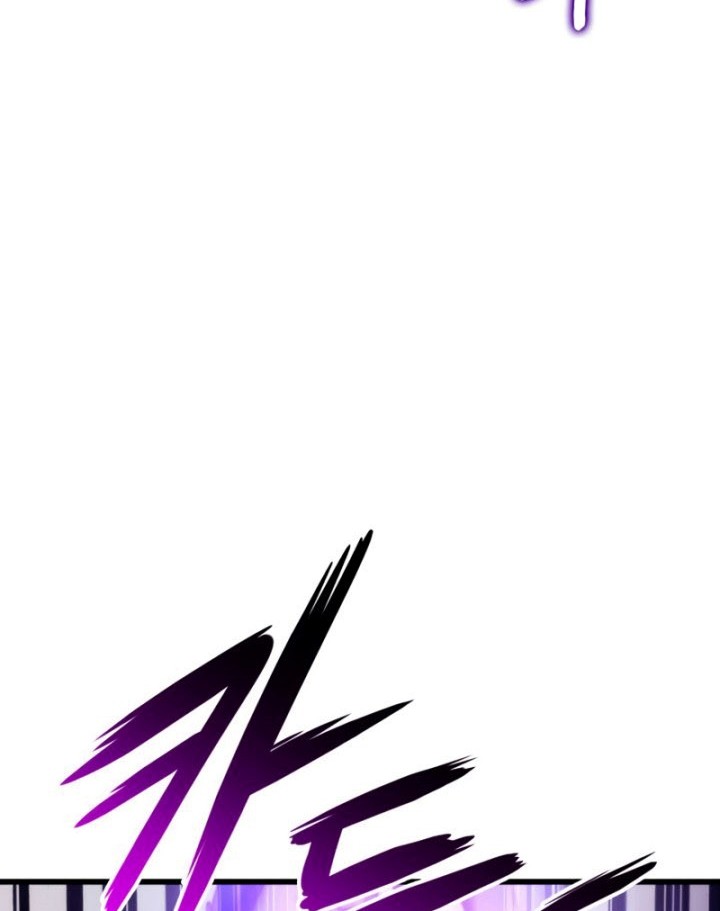 Ranker’s Return (Remake) Chapter 93 - halaman 33