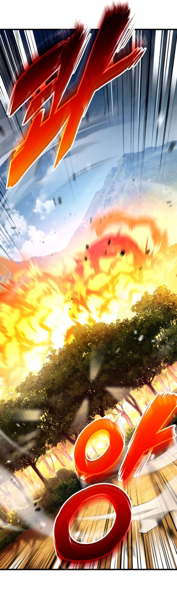 Ranker’s Return (Remake) Chapter 93 - halaman 68
