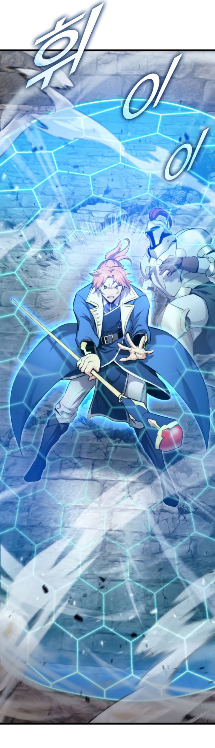 Ranker’s Return (Remake) Chapter 93 - halaman 98