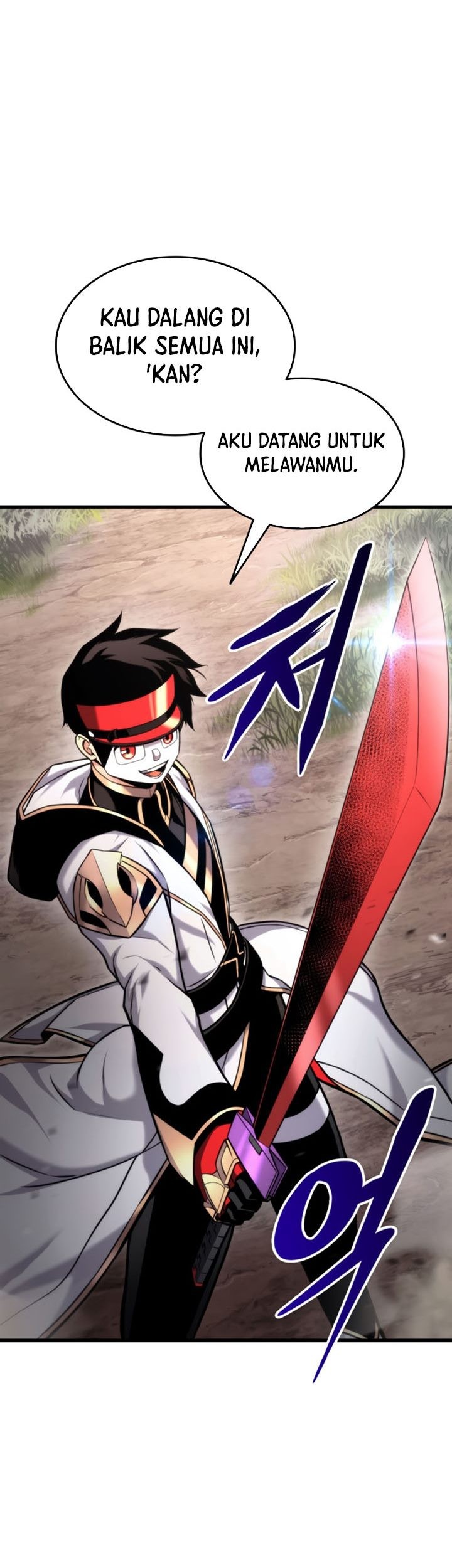 Ranker’s Return (Remake) Chapter 94 - halaman 20