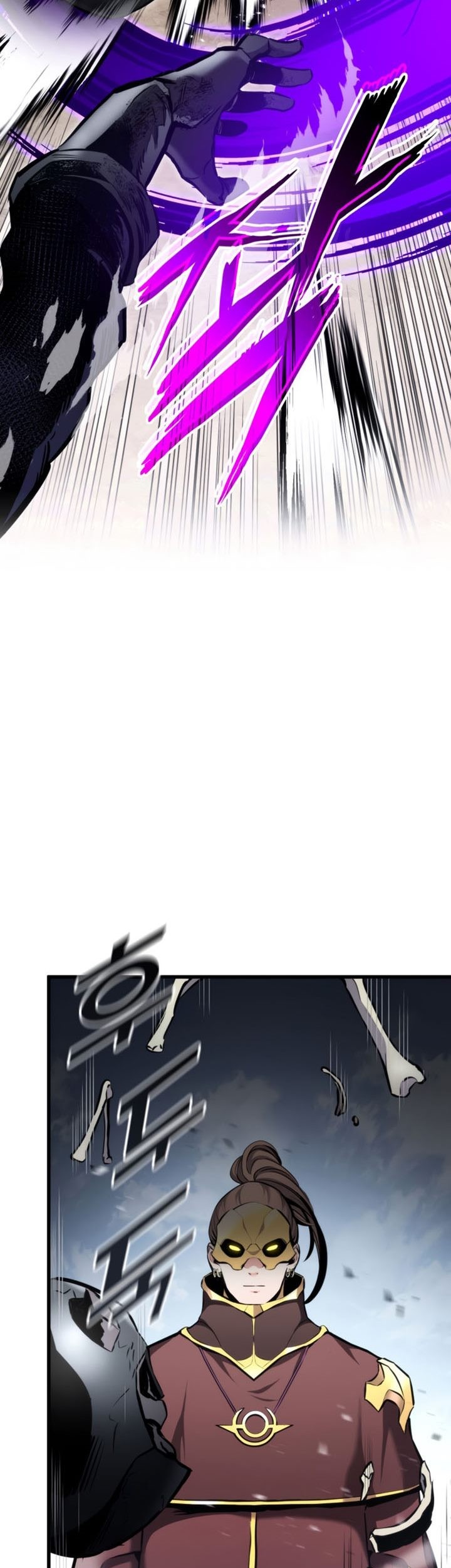 Ranker’s Return (Remake) Chapter 94 - halaman 58