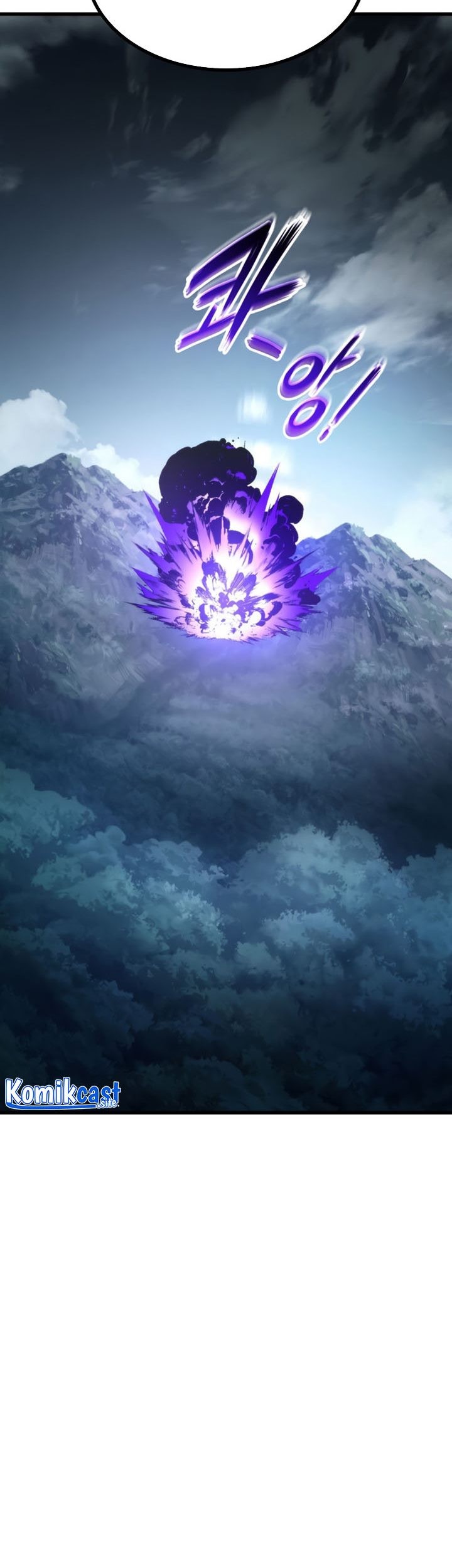 Ranker’s Return (Remake) Chapter 94 - halaman 94