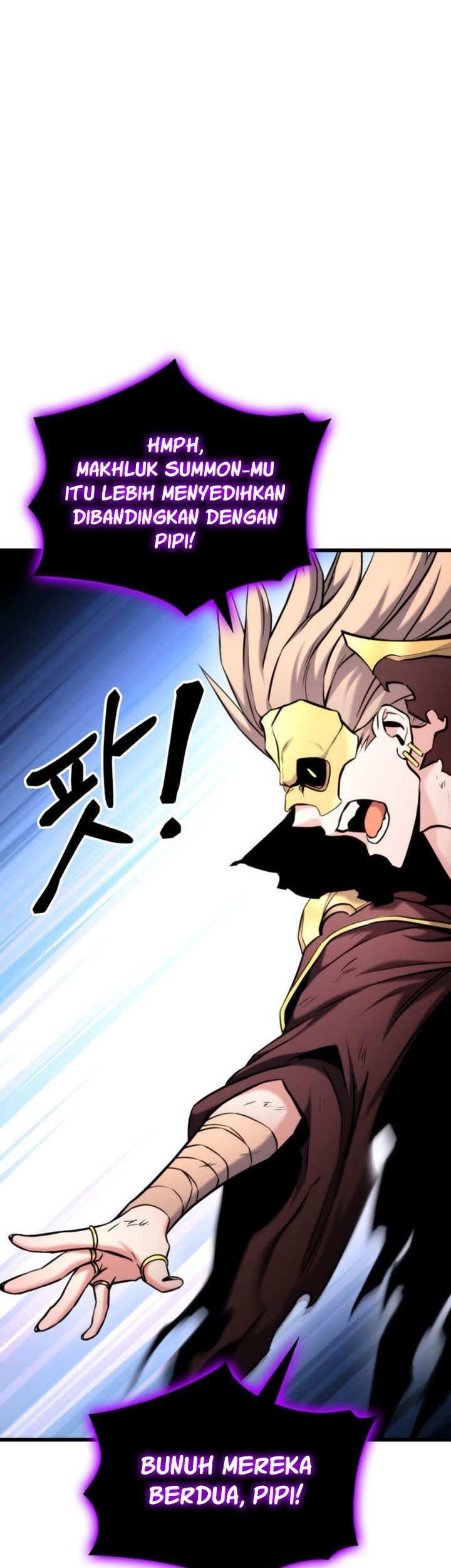 Ranker’s Return (Remake) Chapter 95 - halaman 42