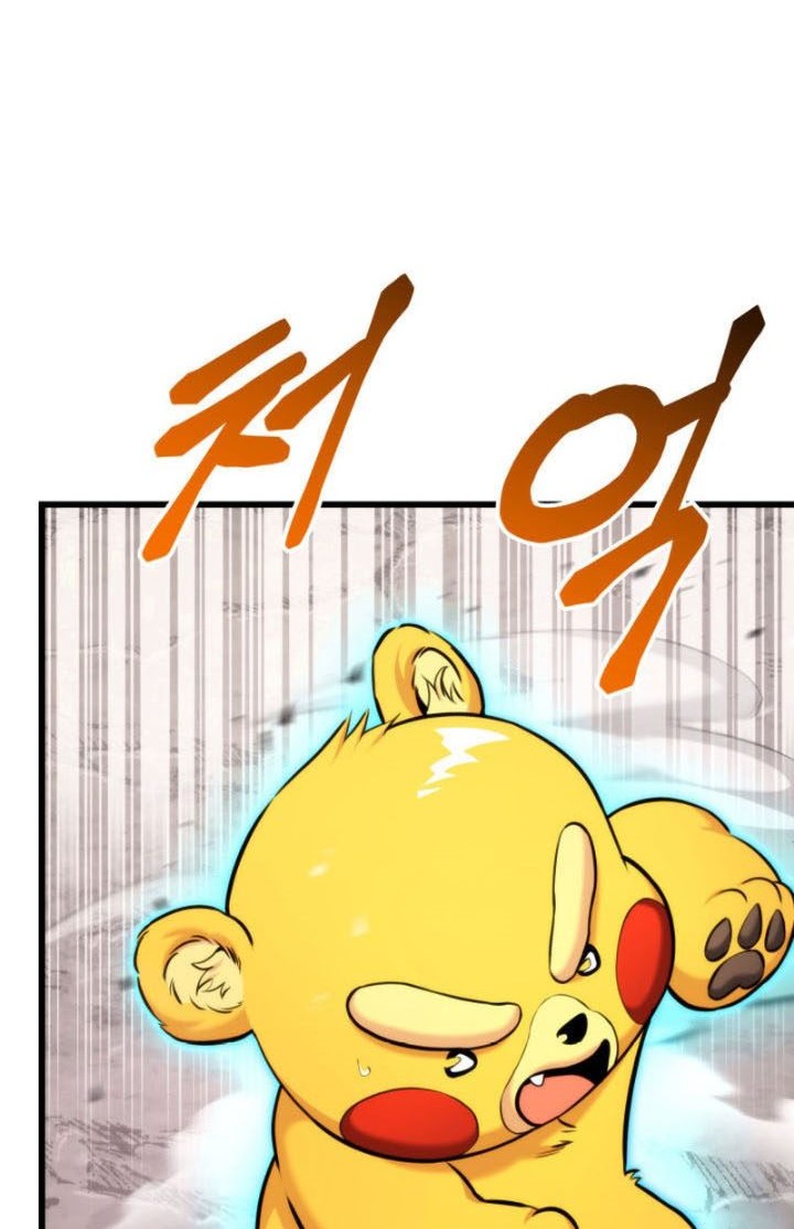 Ranker’s Return (Remake) Chapter 95 - halaman 53