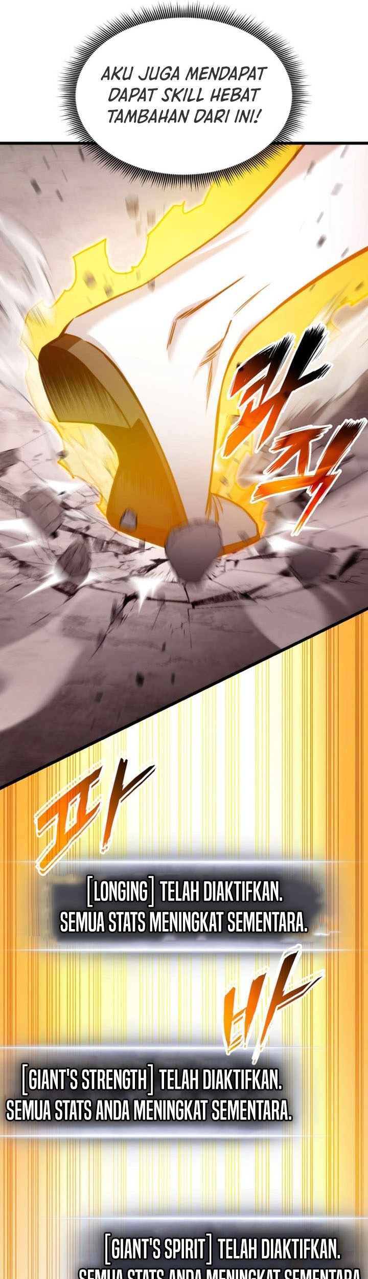 Ranker’s Return (Remake) Chapter 95 - halaman 62
