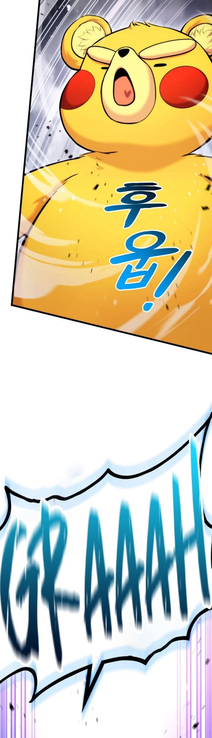 Ranker’s Return (Remake) Chapter 95 - halaman 80
