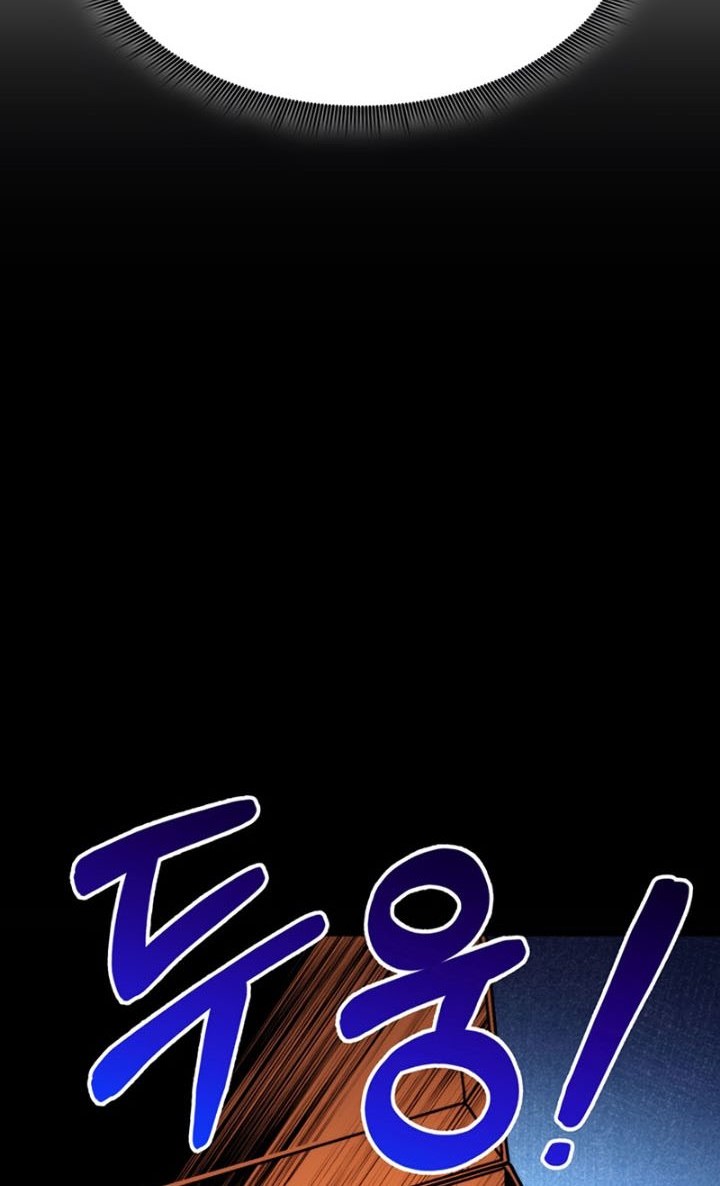 Ranker’s Return (Remake) Chapter 96 - halaman 55