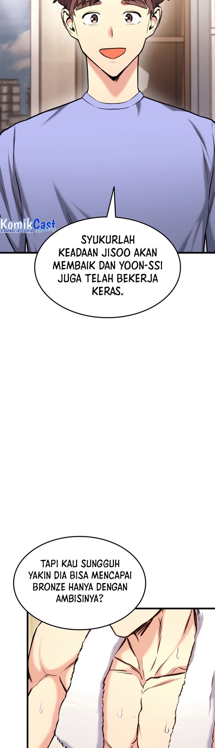 Ranker’s Return (Remake) Chapter 96 - halaman 76