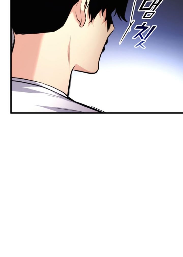 Ranker’s Return (Remake) Chapter 96 - halaman 83