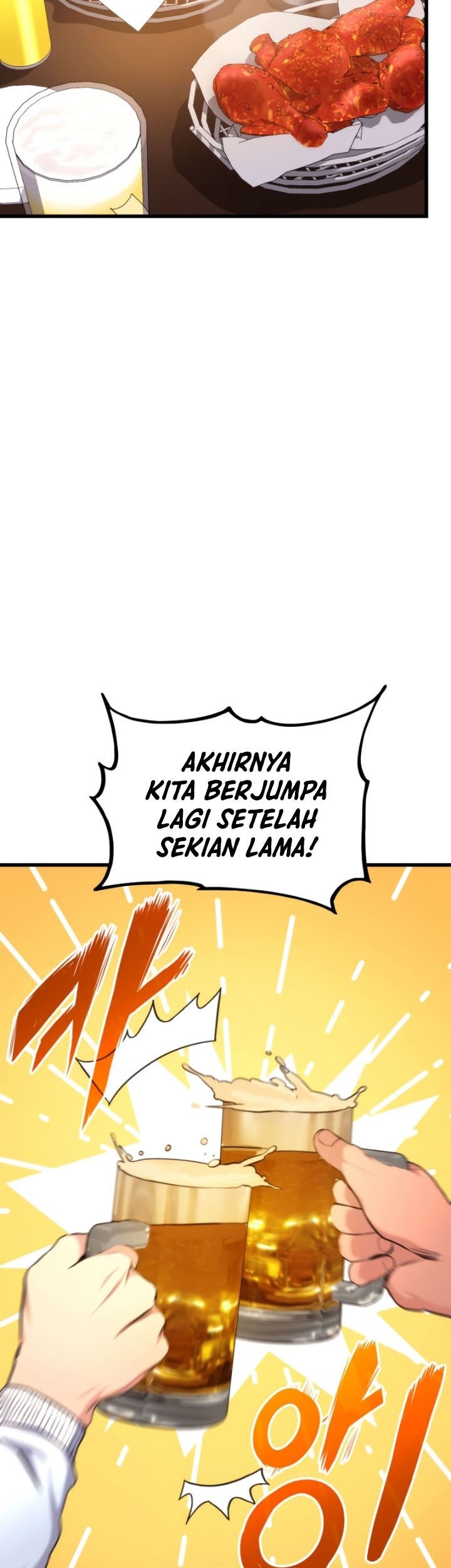 Ranker’s Return (Remake) Chapter 97 - halaman 26