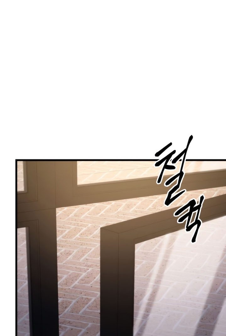 Ranker’s Return (Remake) Chapter 97 - halaman 3