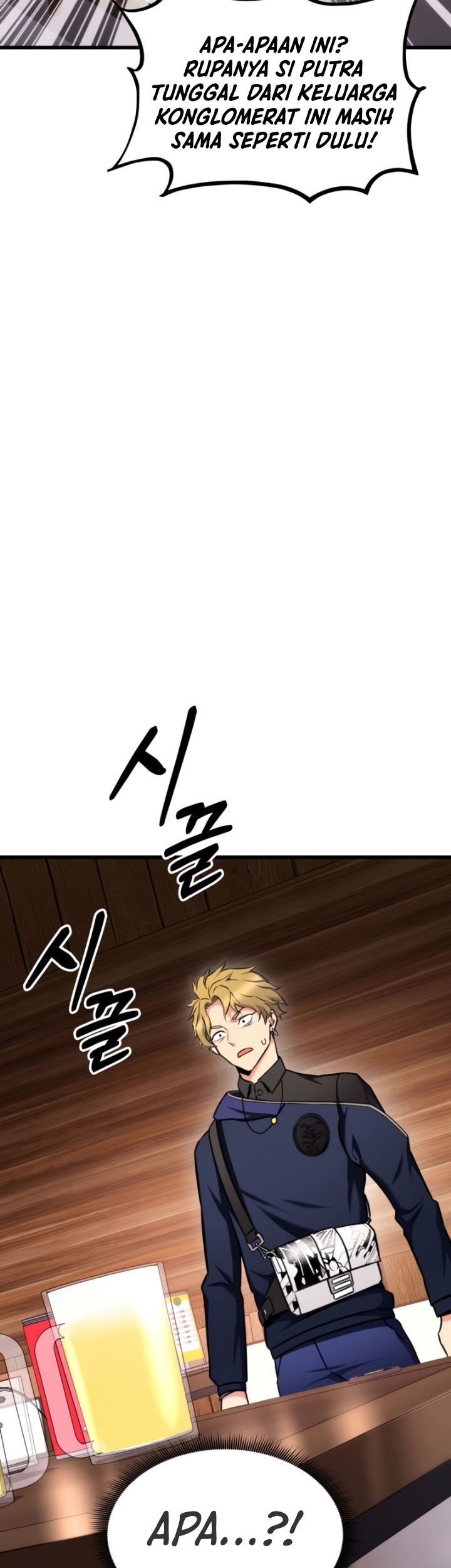 Ranker’s Return (Remake) Chapter 97 - halaman 66
