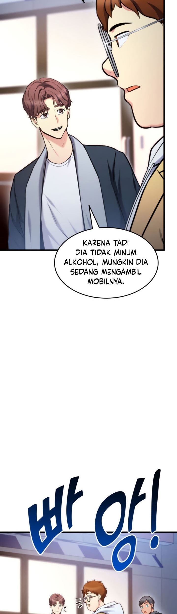 Ranker’s Return (Remake) Chapter 98 - halaman 26