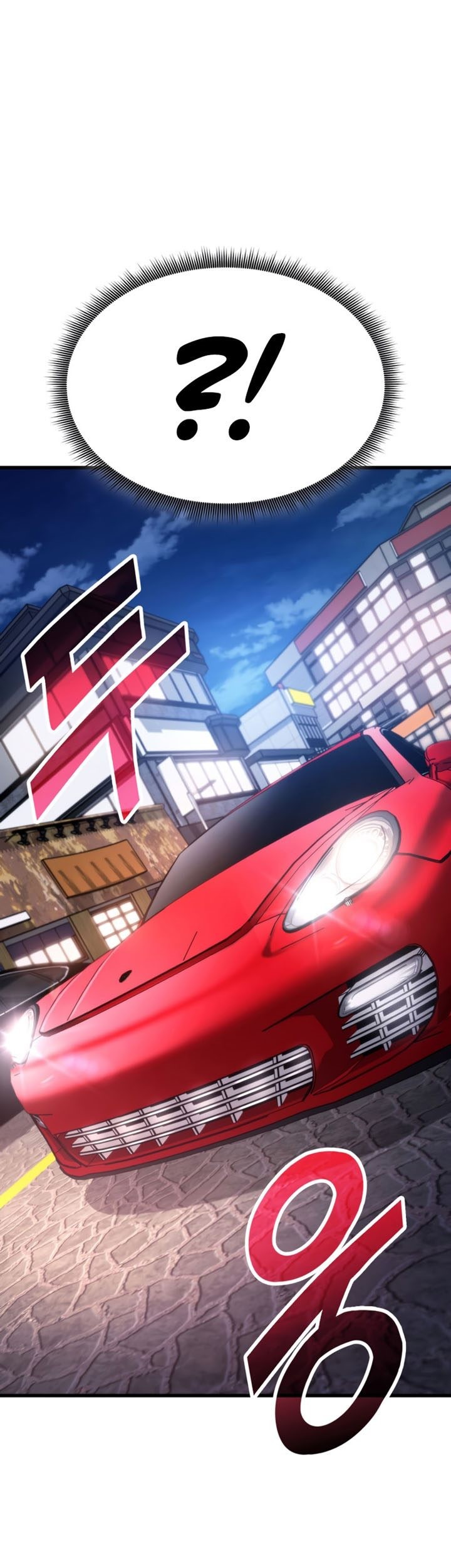 Ranker’s Return (Remake) Chapter 98 - halaman 34