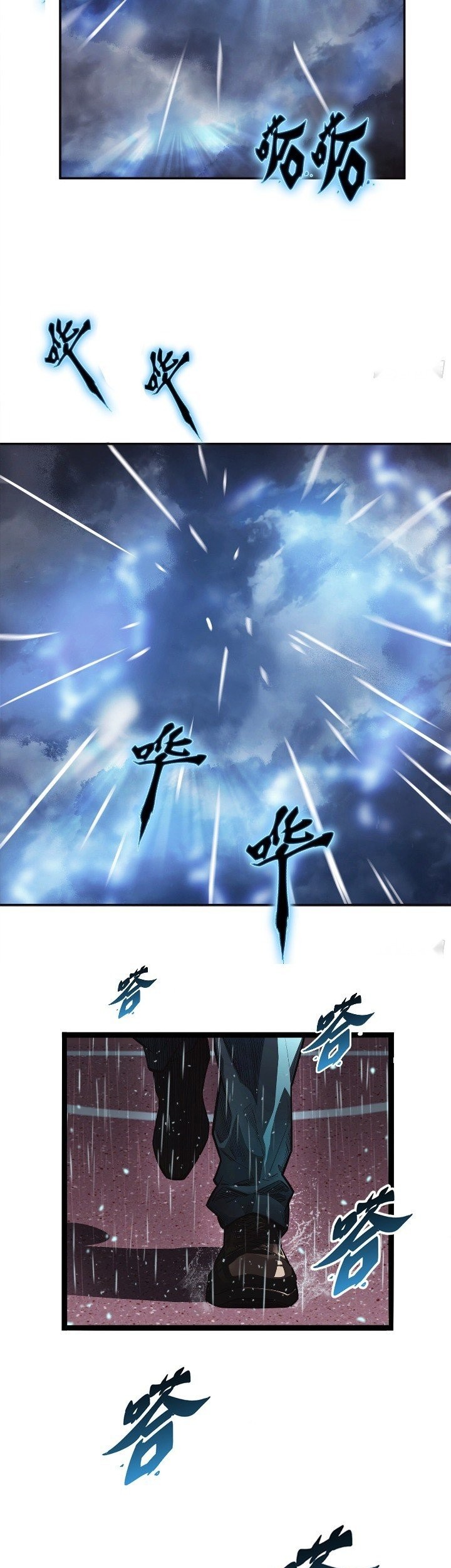 Rapid Blue Recovery Chapter 1 - halaman 10