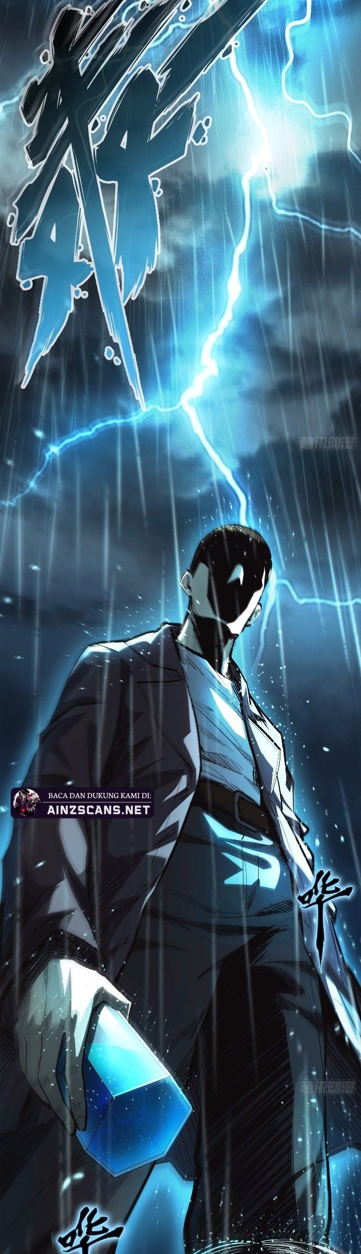 Rapid Blue Recovery Chapter 1 - halaman 12