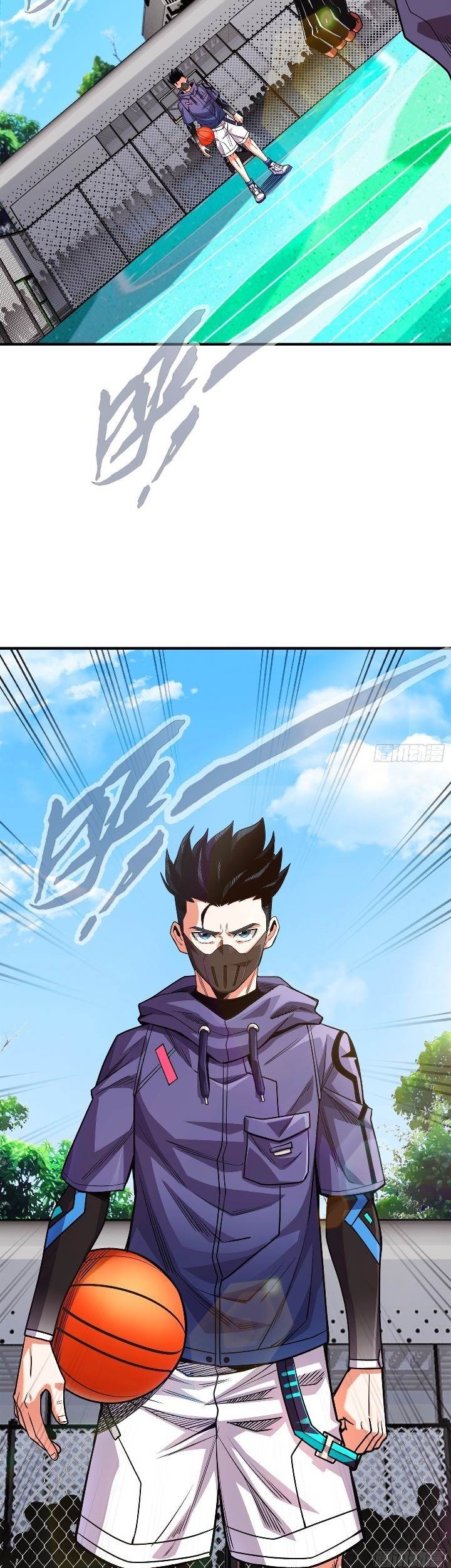 Rapid Blue Recovery Chapter 3 - halaman 49