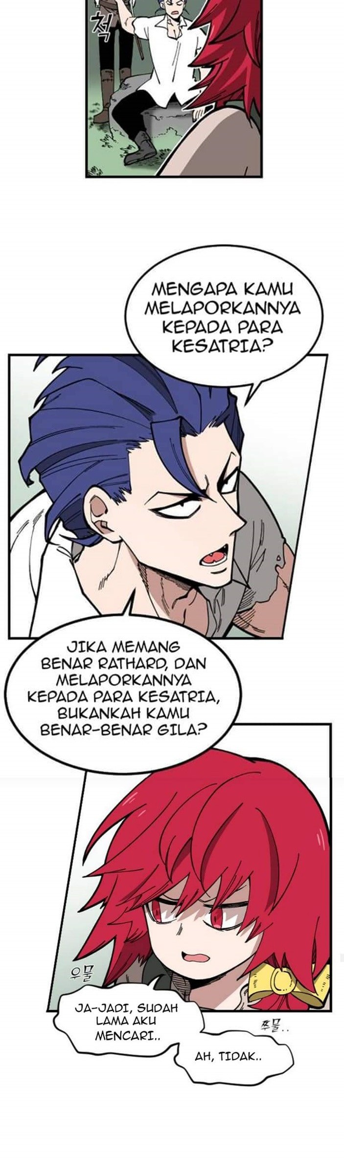 Rathard Chapter 1 - halaman 24