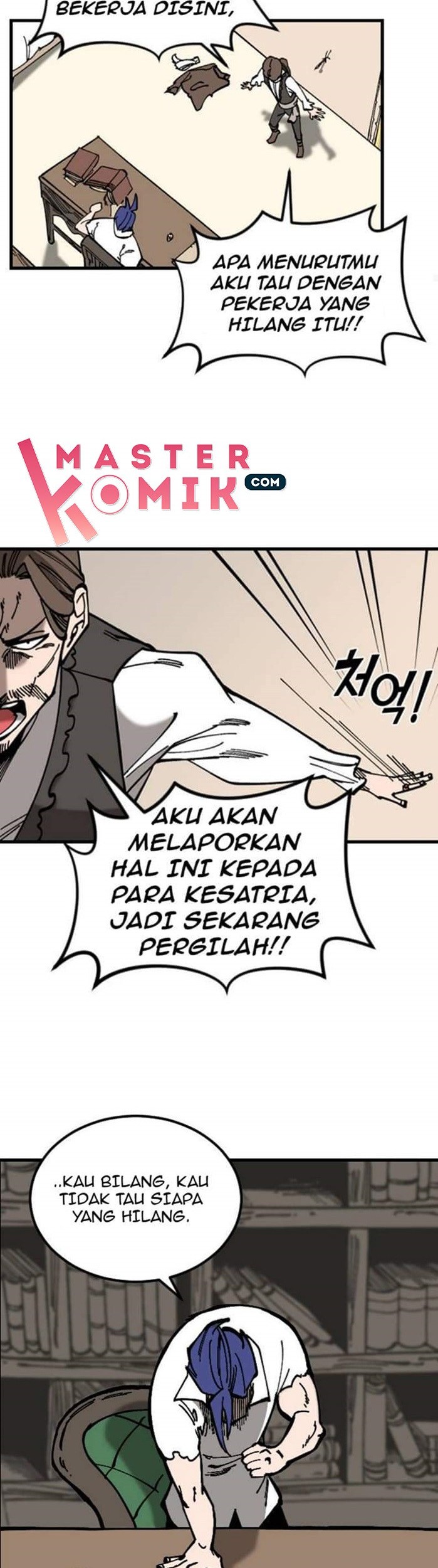Rathard Chapter 1 - halaman 45