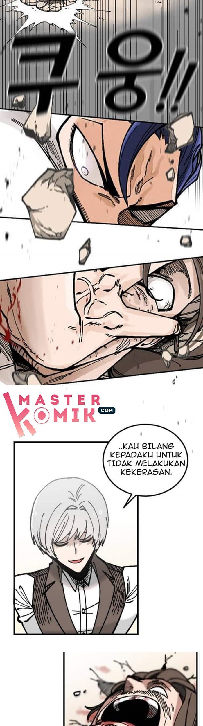 Rathard Chapter 1 - halaman 63