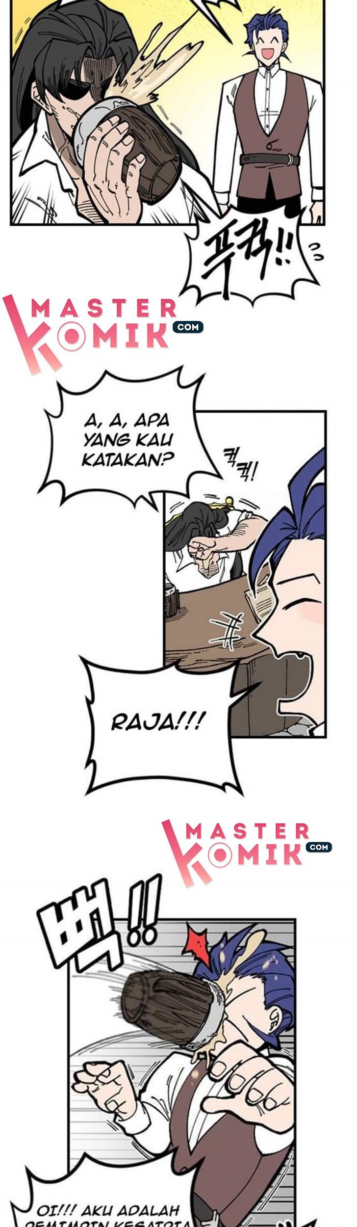 Rathard Chapter 1 - halaman 7