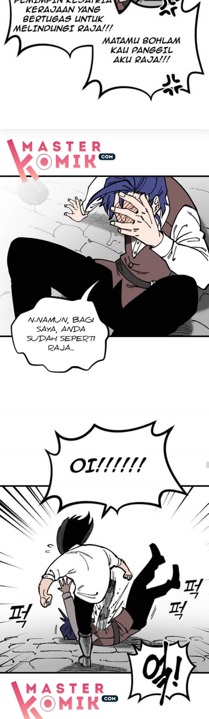 Rathard Chapter 1 - halaman 8