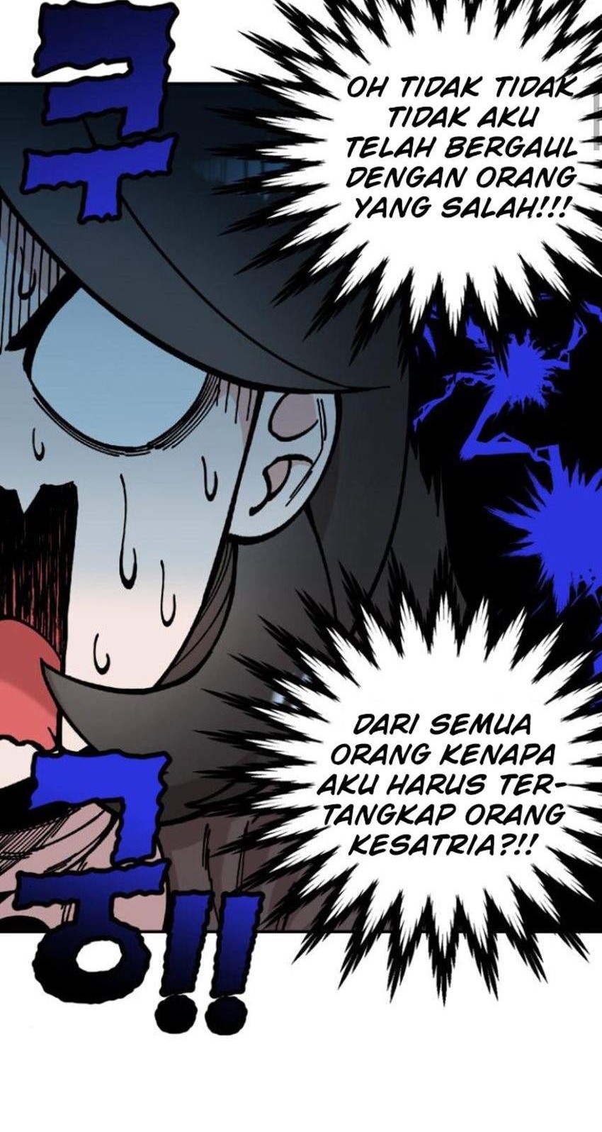 Rathard Chapter 10 - halaman 13