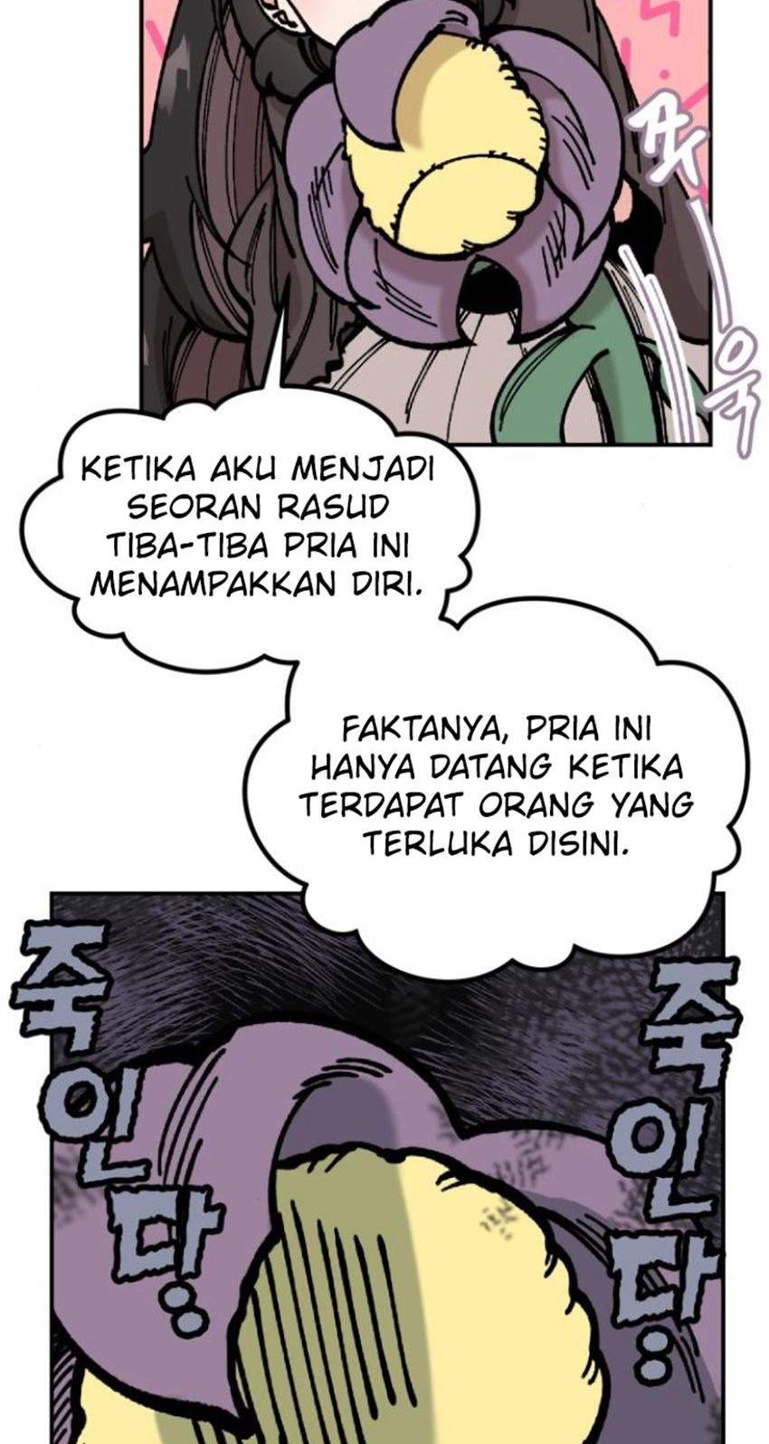 Rathard Chapter 10 - halaman 5