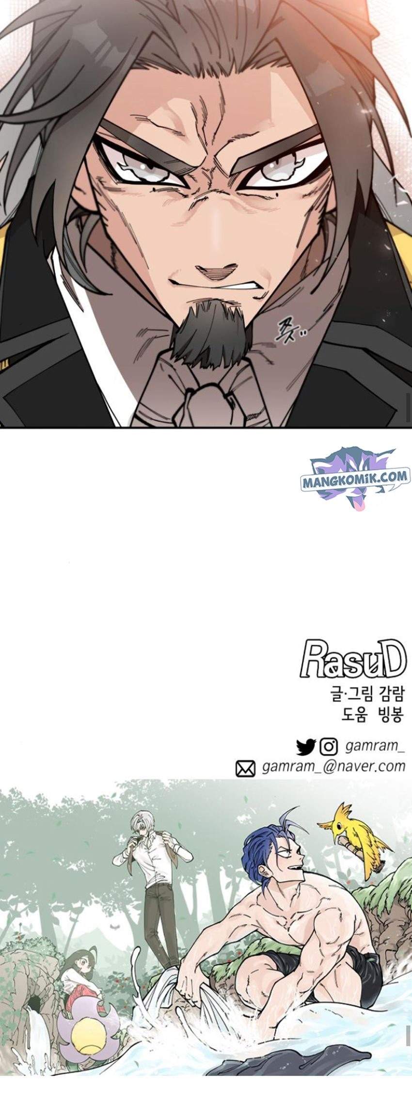 Rathard Chapter 10 - halaman 54