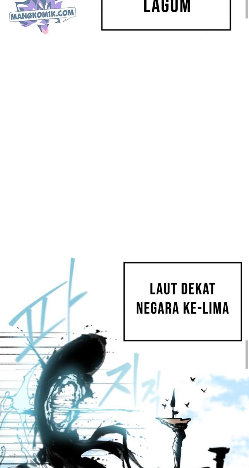 Rathard Chapter 11 - halaman 45
