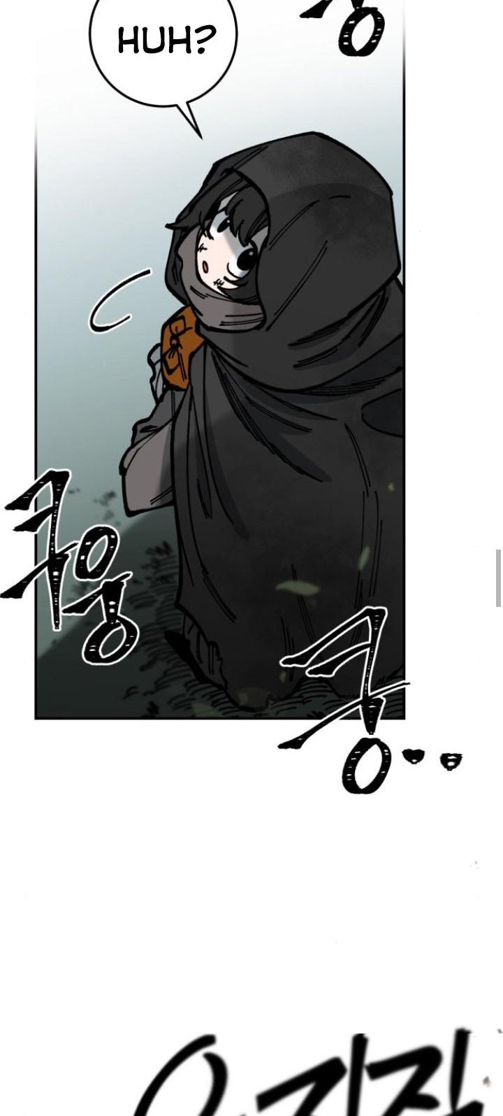Rathard Chapter 12 - halaman 31